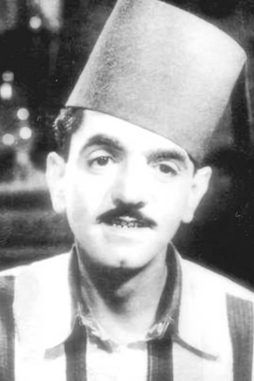 Mohamed Abdel Moteleb as مطرب
