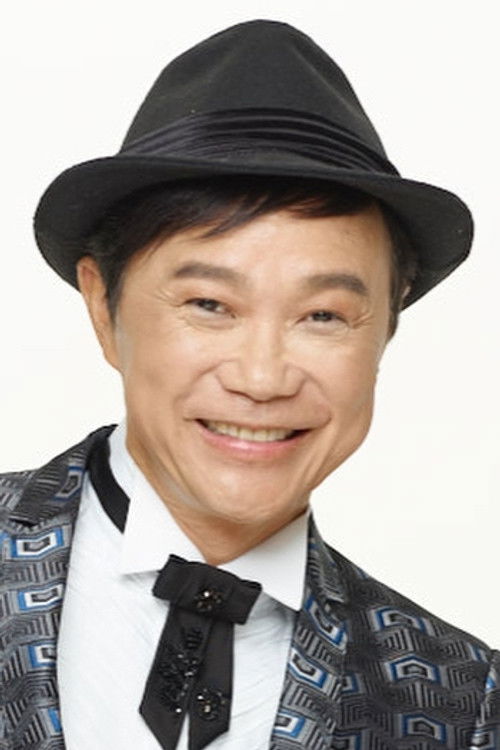 Albert Au Shui-Keung as 