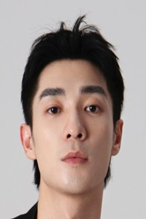 Qin Yiming as Qiao Bin