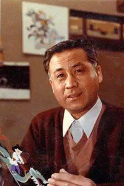 Wang Shuchen as Himself
