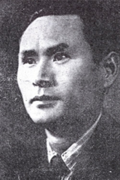 Dog Eun-gi as Yoshimura, Eiko's brother