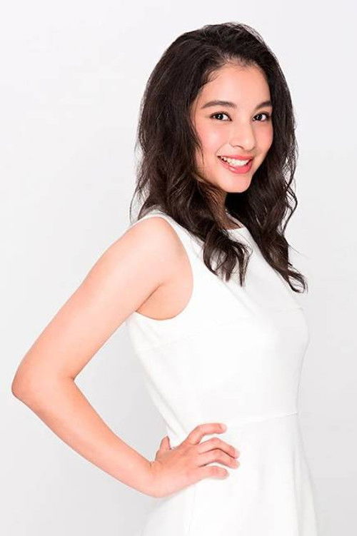 Eru Aoba profile photo