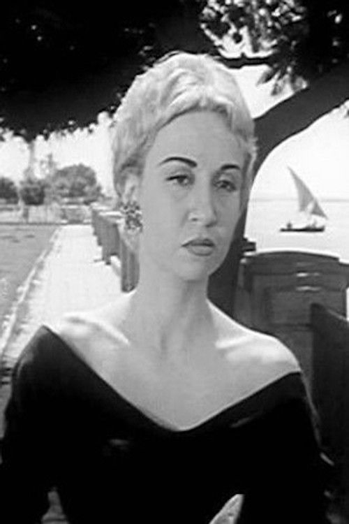 Qismat Shirin as راقصة