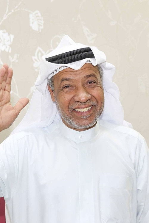 جاسم الصايغ as عبد الشافي