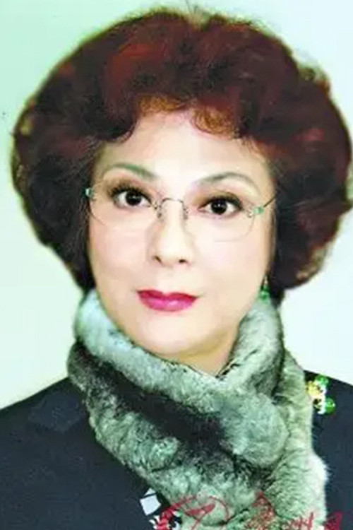 Qiuping Lu as Chou Meiling