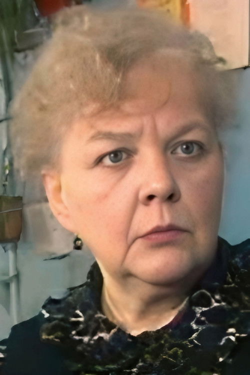 Lyudmila Zhukova as Willy's wife