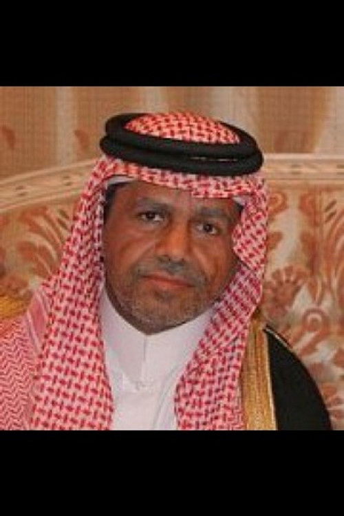 عبدالعزيز المبدل as