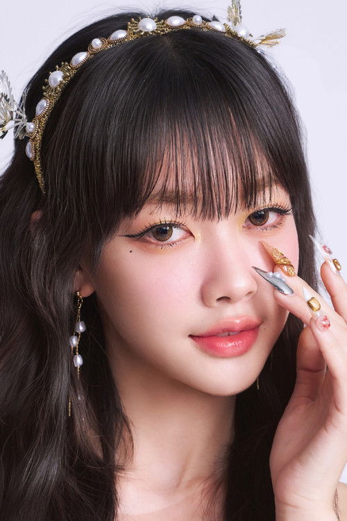 Pimmada Chaisaksoen as Mint