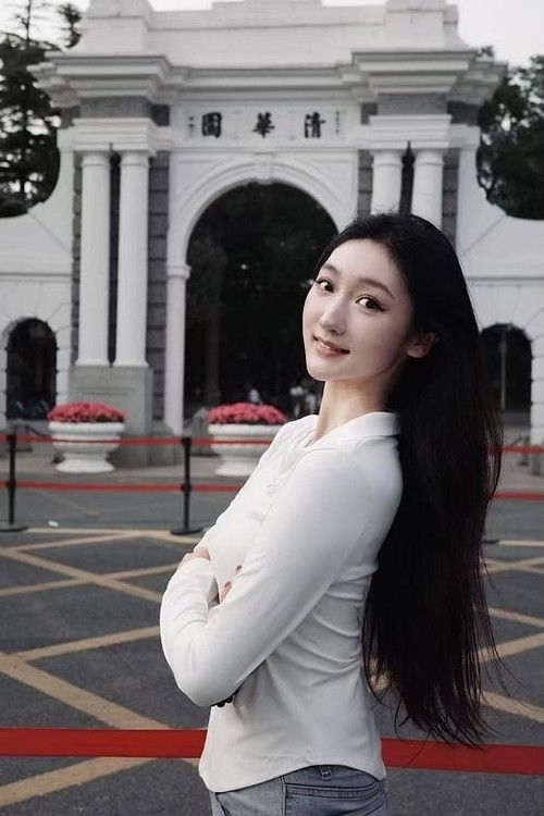 Keer Li as 宋晓倩