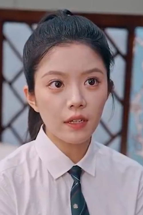 钟雨瑾 as Rong Yu