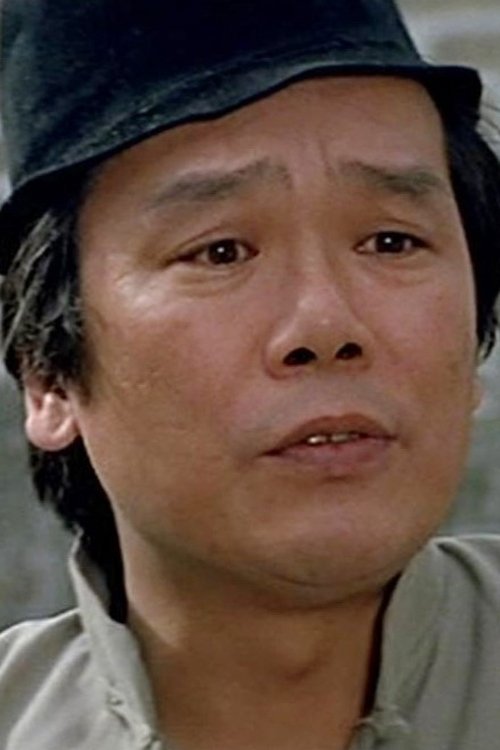 Gam Yam as Little Fu