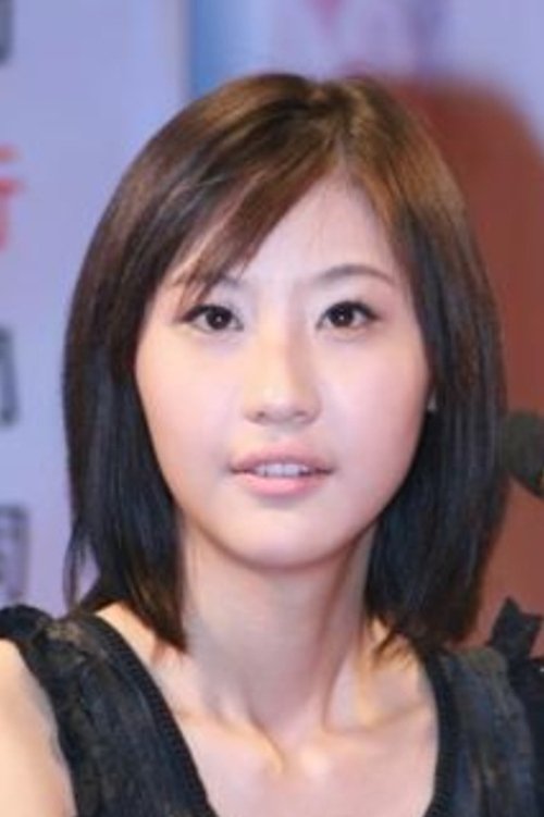 Cheng Yi as Shanghai female student