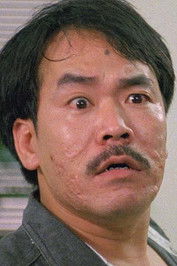 Garry Chan Chi-Shing as 