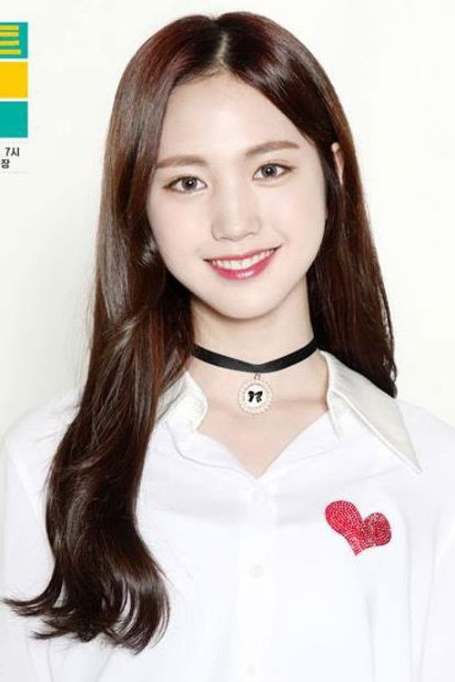 Park Su-min as Ha Eun