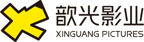 Xinguang Pictures logo