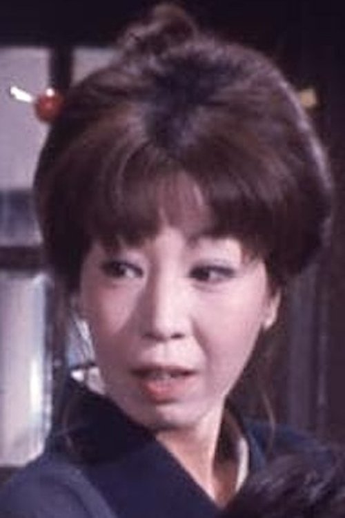 Michiko Komori as 
