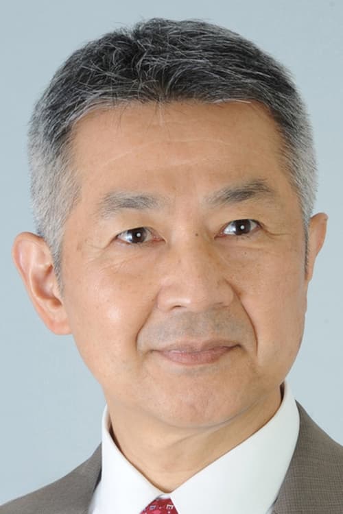 Kanji Obana as Professor Kondo (voice)