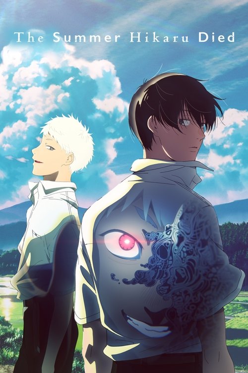 The Summer Hikaru Died