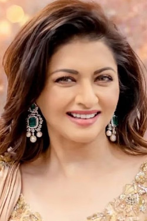 Bhagyashree as 