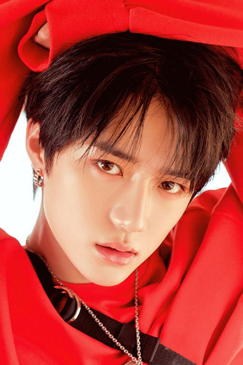 Beomgyu as BEOMGYU