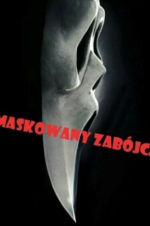 Zamaskowany zabójca - wersja reżyserka poster