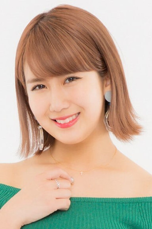 Chisato Okai as 