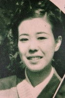 Chiharu Otomo as 