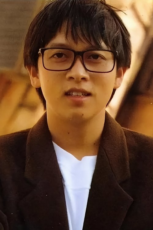 Chang Yu-sheng as Chi Chiu Hua