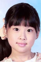 Katherine Chantaravisoot as Piano