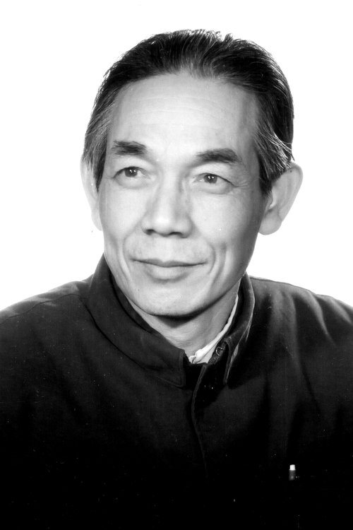 Yu Wenzhong as Master Wu