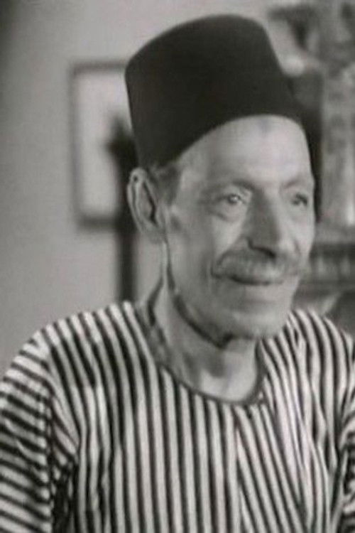 Abdel Aziz El Gahely as الامير