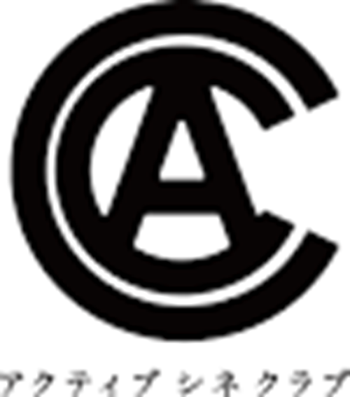 Active Cine Club logo