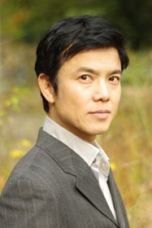 Akiyoshi Shibata as 