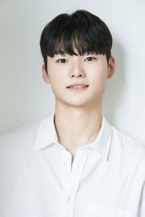 Hong Dong-geon as Han U Ju