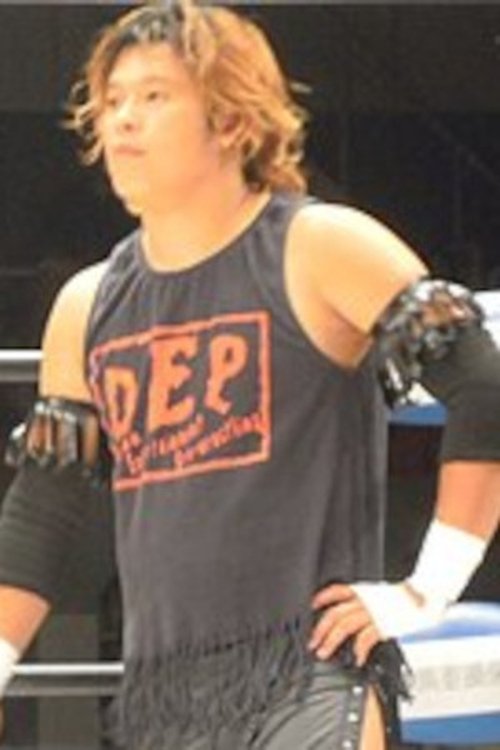 Daisuke Masaoka as 