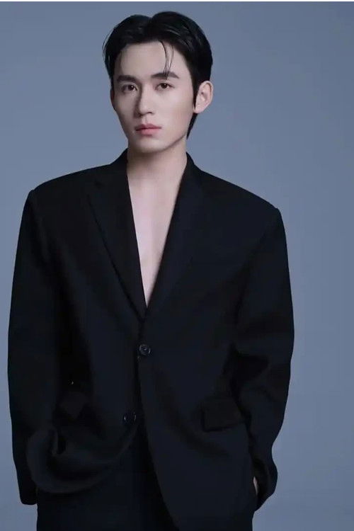 Zheng Qi as [Crown Prince]