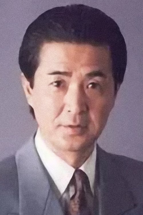 Shinichi Ogishima as 