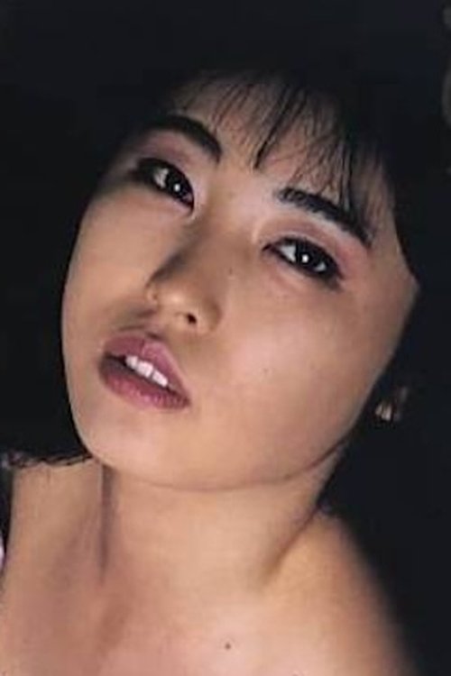 Tomomi Matsuda as Saeki's wife