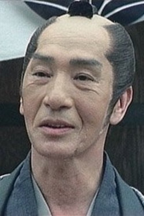 Kinjirô Tooyama as 