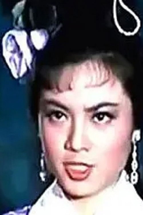 Guo Meimei as 看护