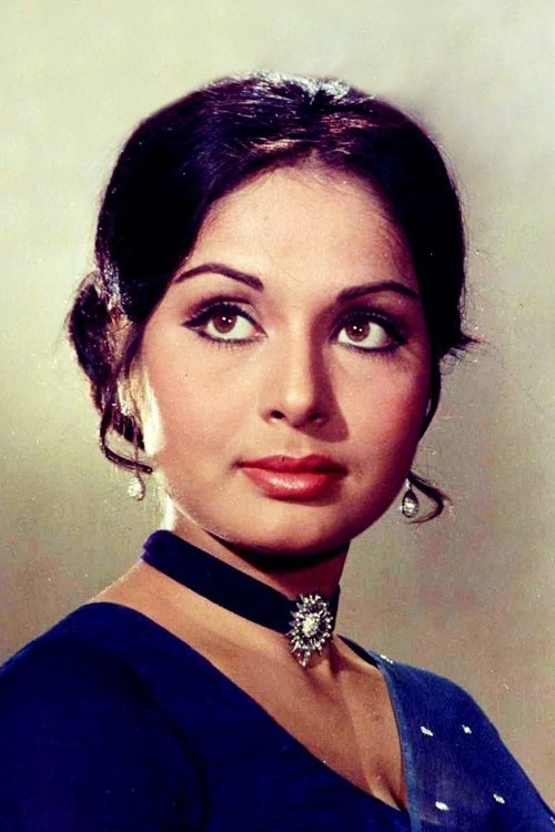 Rakhee Gulzar as Ganga
