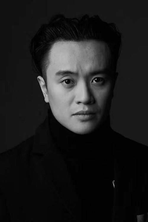 Hongfei Liu as Mr. Wang