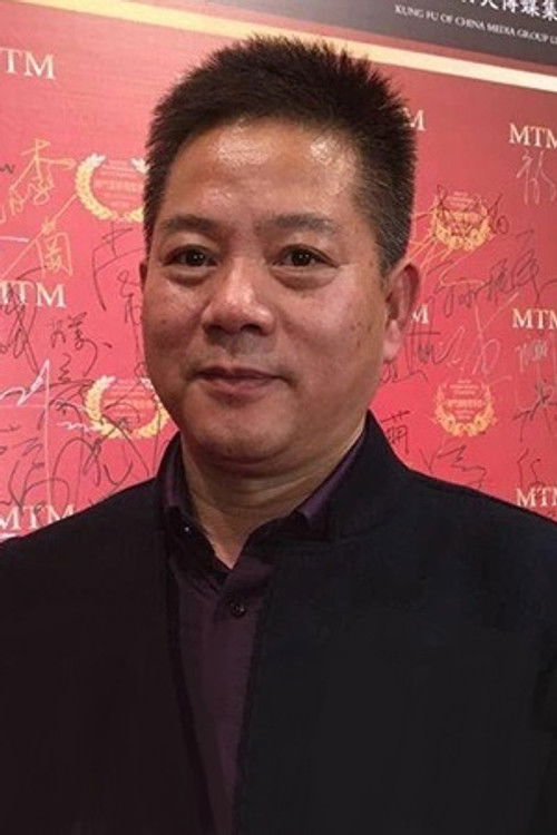 Xu Yong Chang as 导演