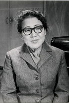 Bok Hye-suk as 