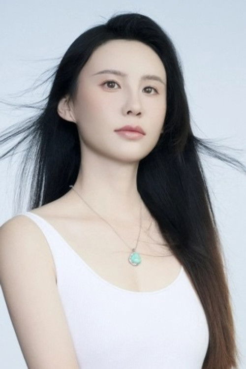 Li Ruixue as Yang Yue