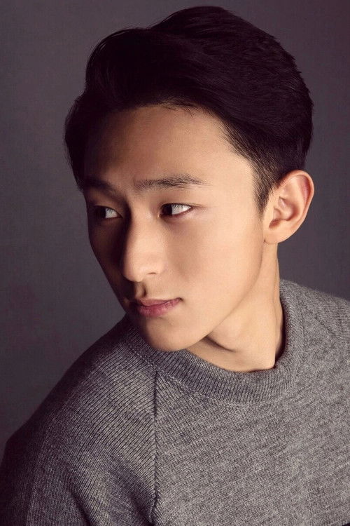 Ding Nan as Tan Lu'en