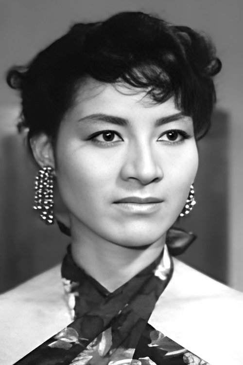 Michiko Sakyō as 