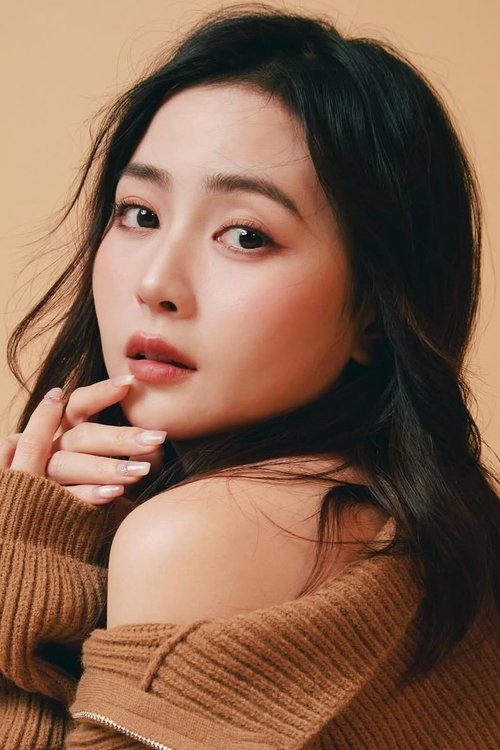 Renee Lee Wan as Siu-man