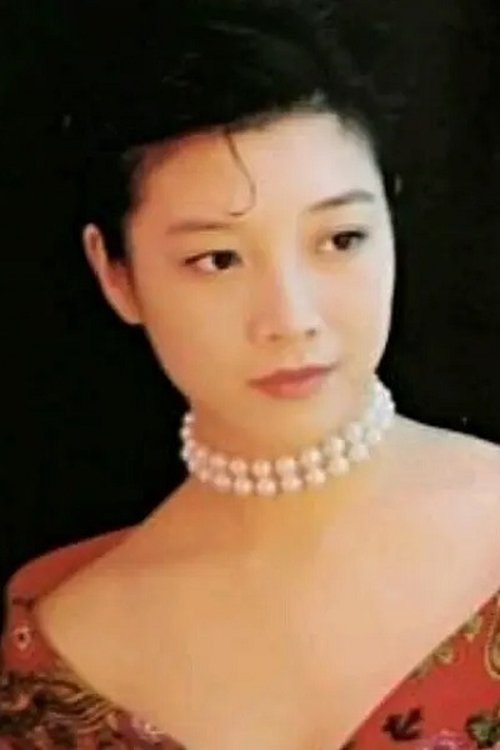 Jie Zhu as 赛春