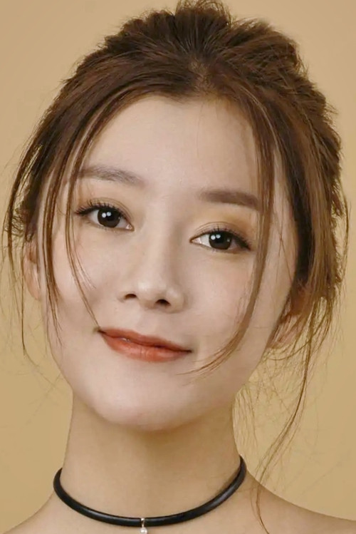 Zhao Shanshan as Singer